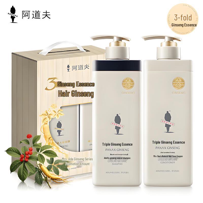 ADOLPH Ginseng Repair Shampoo & Conditioner 2-Piece Set