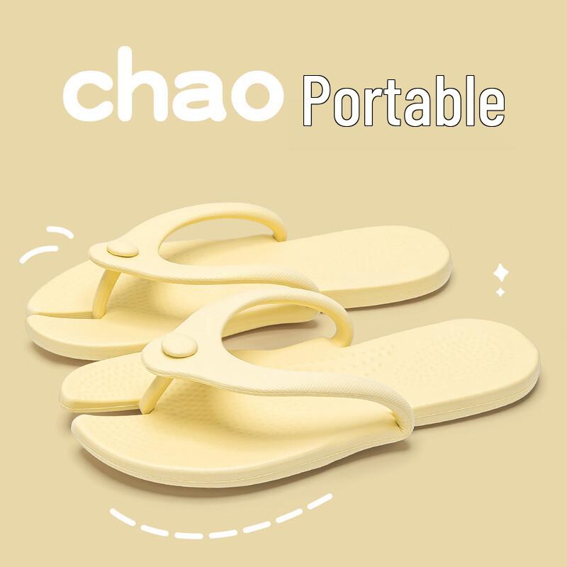 TZLDN Indoor Non-Slip Flip-Flop Sandals