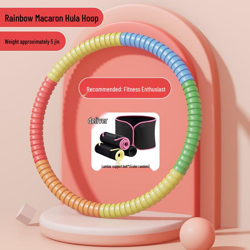 

Weighted Fitness Hula Hoop
