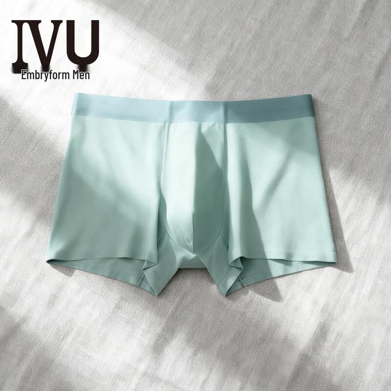 IVU Men's Modal 'Perfect Score' Boxer Briefs