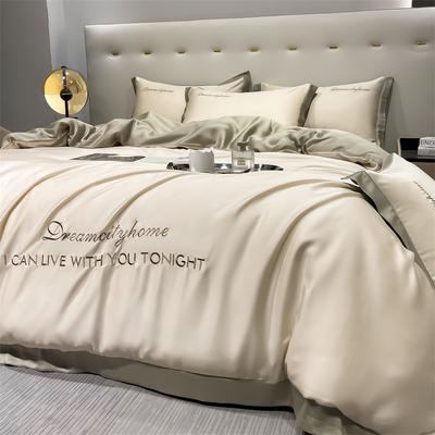 Summer Silk Premium Feeling, gewaschene Eisseide, Bettlaken und Bettbezug, 4-teiliges Bettwäscheset