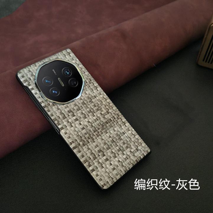 Suitable for Huawei Matext Mobile Phone Case, New XT Extraordinary Master Three-fold Screen Protective Case, Ultra-thin Leather Back Case.