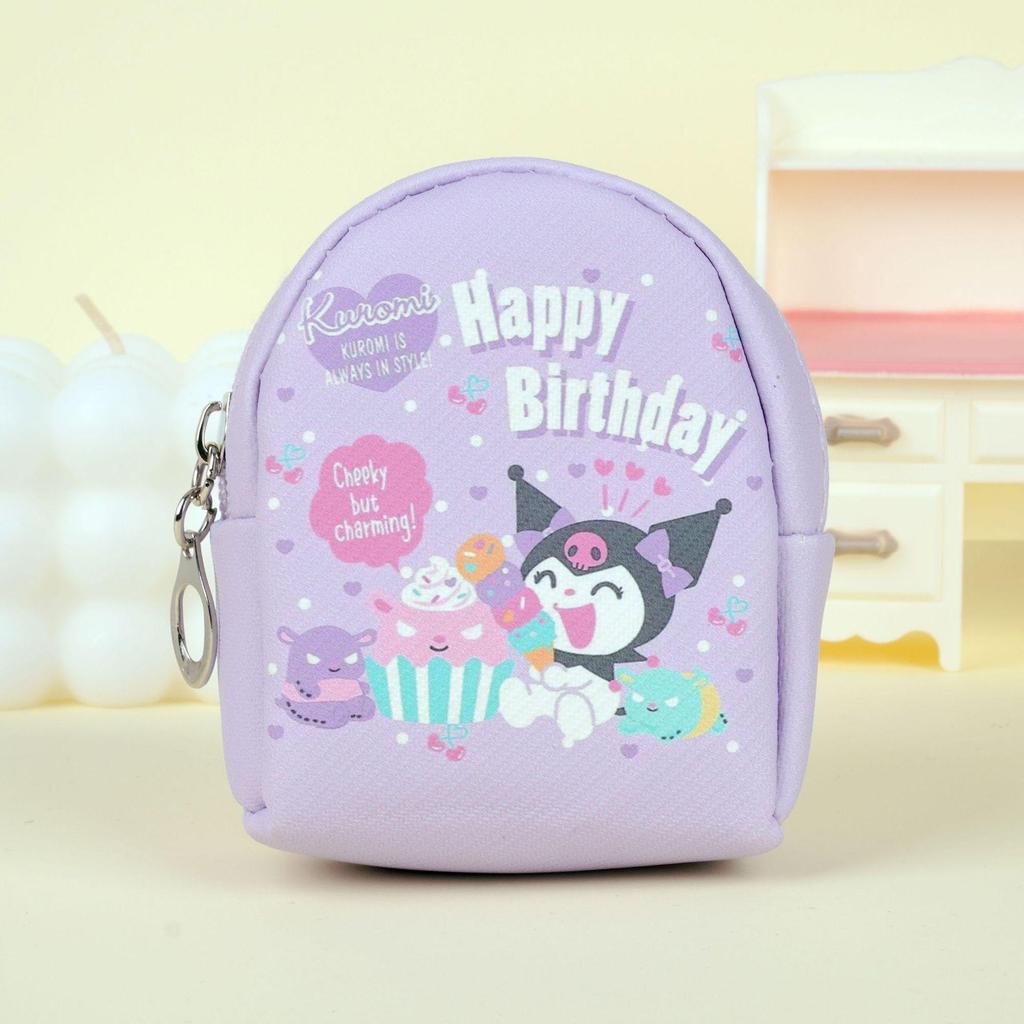 Kuromi Cartoon Mini Backpack: Cute Coin Purse & Versatile Storage for Earphones & Lipstick