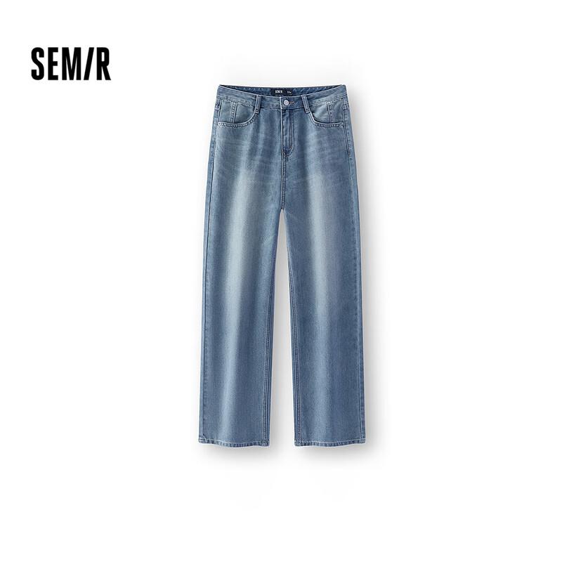 Semir Women's Cool-Touch Wide-Leg Denim Jeans