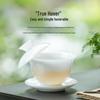 Dehua Ice Jade White Porcelain Gaiwan