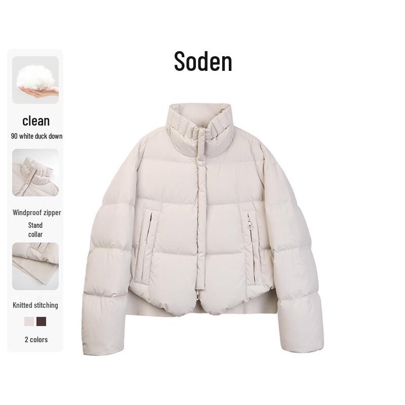 WHIteALLUSION Women s Puff Stand Collar 90% Duck Down Jacket S