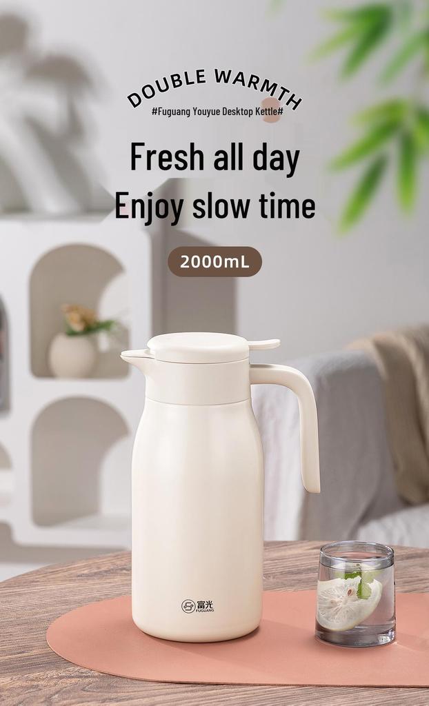 Fuguang Stainless Steel Large Capacity Desktop Thermos Kettle for Home, Office, or Dorm Use. Ideal for Hot Water and Tea Making.