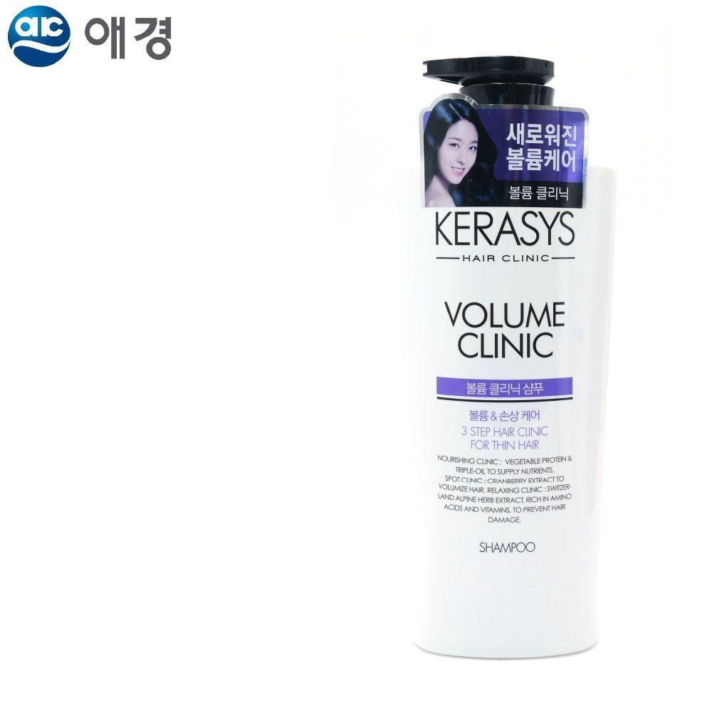 KERASYS HXPKYJAS Volume Clinic Original Shampoo 600ml