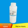 Product Name: Alkyl Glucoside 1214 Lauryl Glucoside APG1214