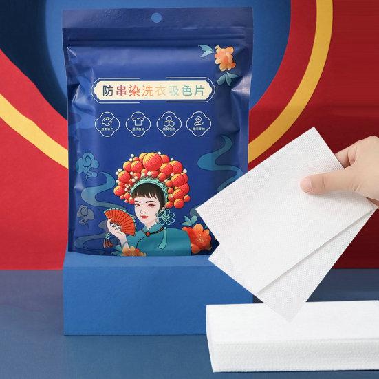 Farbabsorbierendes Papier, praktisch, Nano-Adsorption, Verwendung und Entsorgung, Waschraum, fleckenabweisend, täglicher Gebrauch