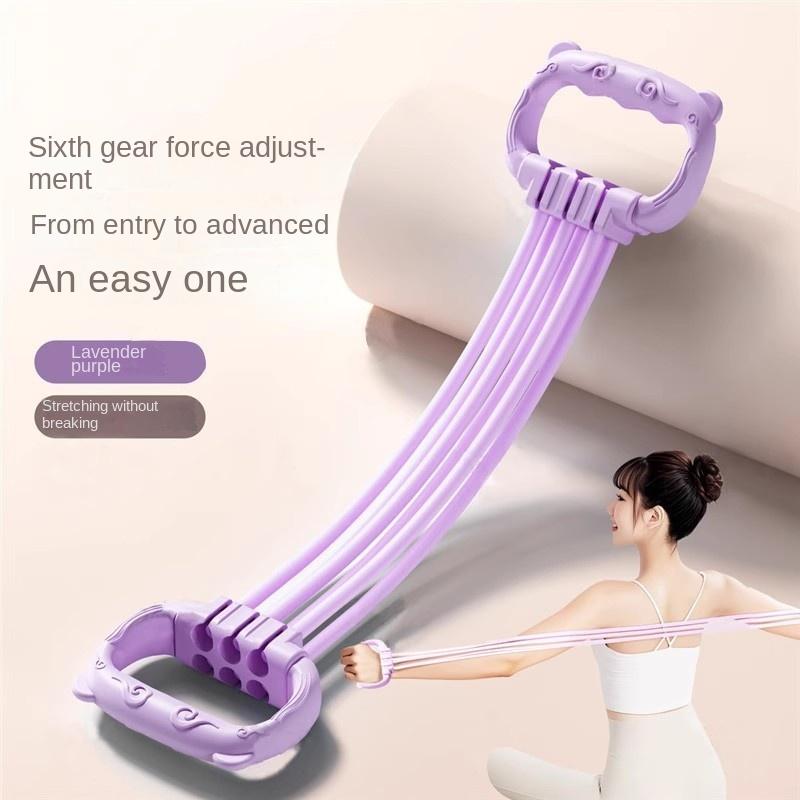 Women s Open Shoulder Elastic Yoga Fitness Belt 8-Character Tension Device Beautiful Back Practice Home Workout TPE Material 1-2pipe фиолетовый