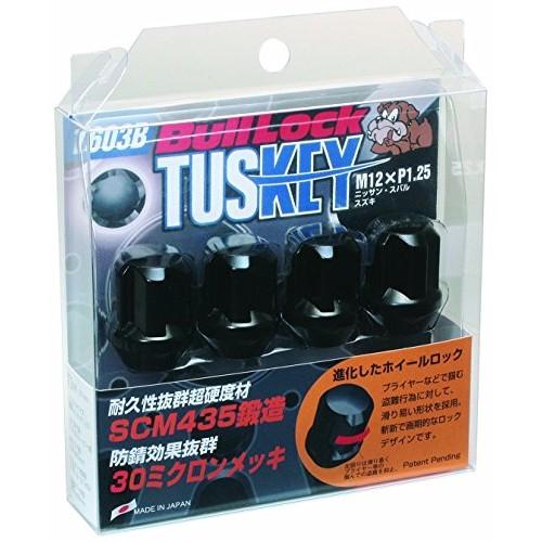 KYO-EI [Kyoei Sangyo] Bull Lock TUSKEY [M12XP1.25] Black [Quantity: 4P] [Part Number] T603B