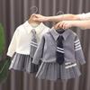 Girls' College Style Sweater Suit - Autumn/Winter 2023 Trendy Two-Piece Skirt Set