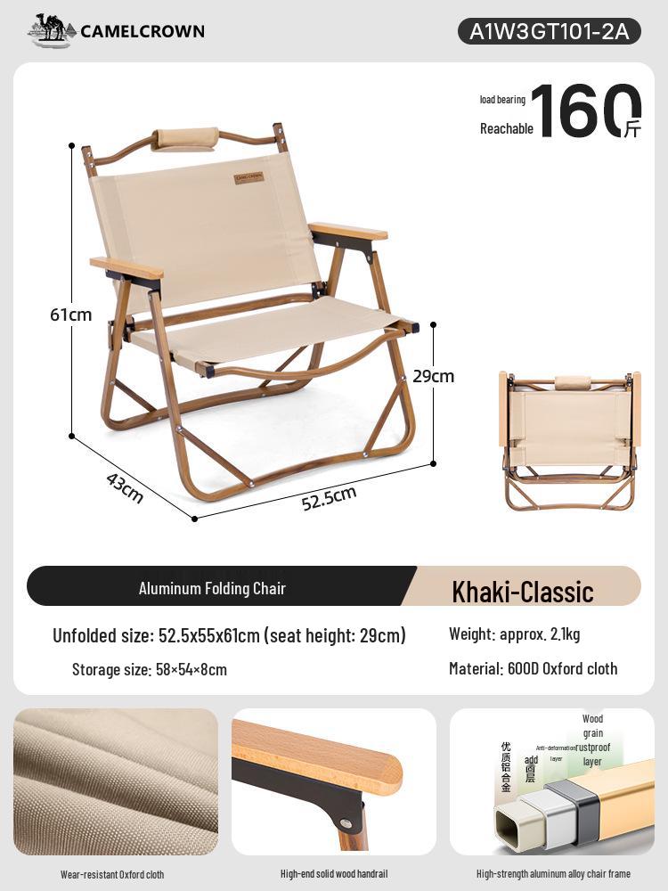 Outdoor Folding Camping Chair and Stool for Fishing and Beach Trips