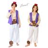 [monoii] Aladdin Cosplay Costume with Magic Lamp, Halloween Costume for Adults, Sizes S, M, L, XL, C063
