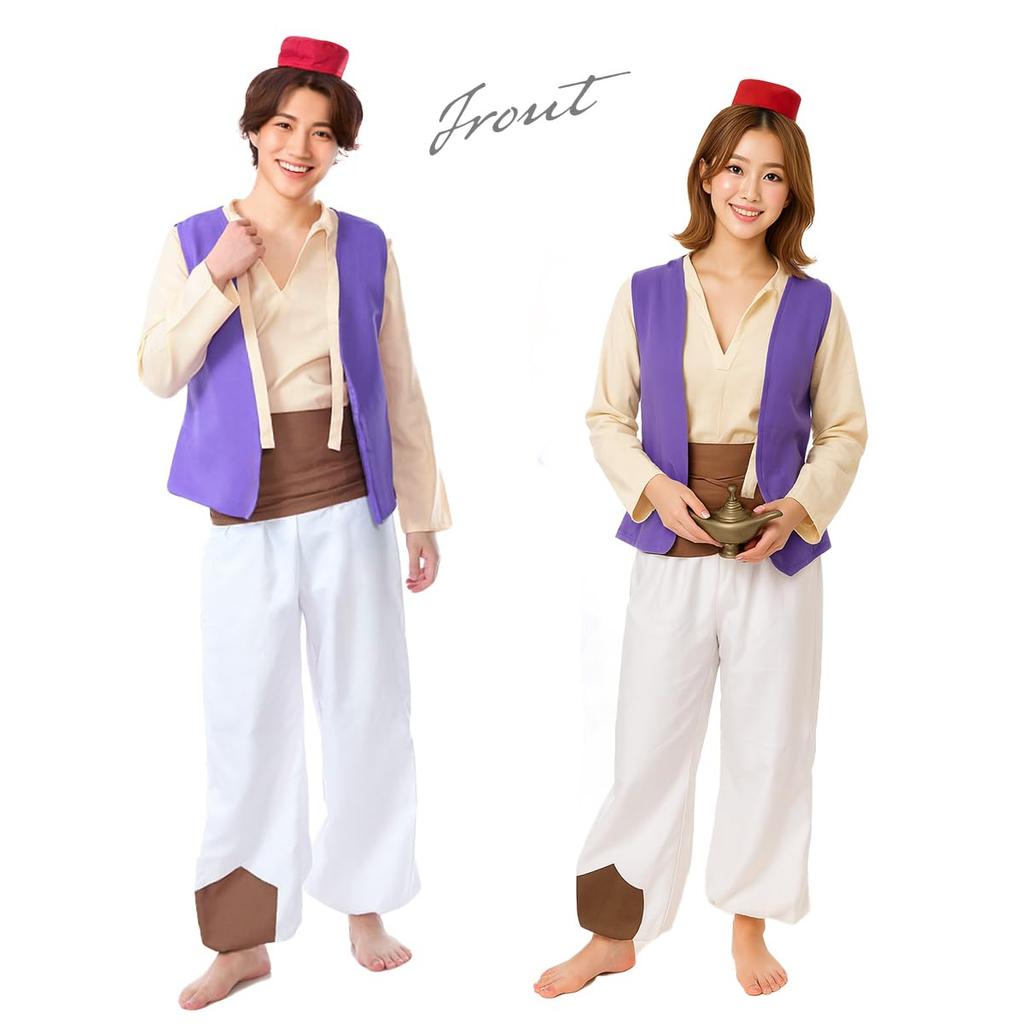 [monoii] Aladdin Cosplay Costume with Magic Lamp, Halloween Costume for Adults, Sizes S, M, L, XL, C063