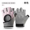 Unisex Half-Finger Gym Gloves Cycling Weightlifting Breathable Anti-Slip Durable Nylon Fitness Accessory