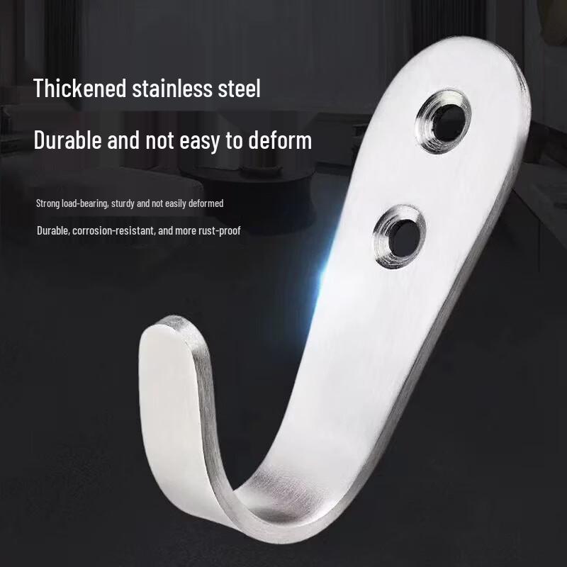 Cheng Yun Solid Silver U-Hook