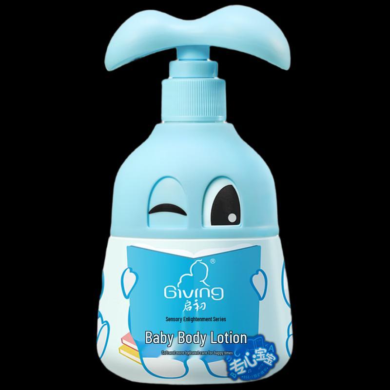 GIVING Baby Hydrating Lotion