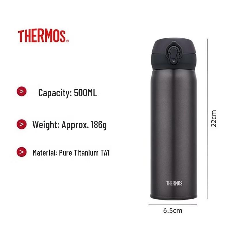 Thermos TCTG Pure Titanium Insulated Vacuum Flask 500ml