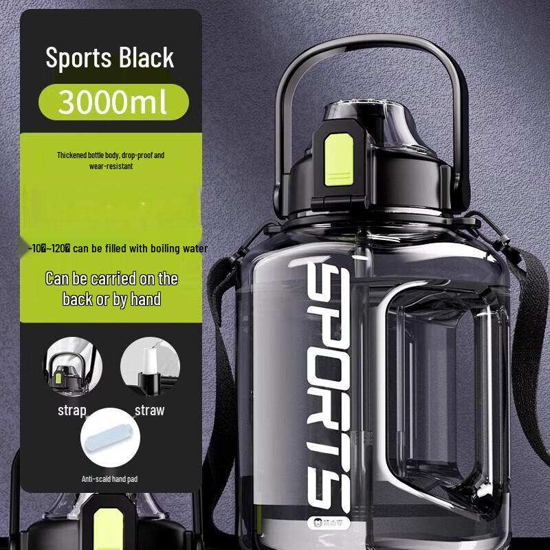 Спортивная бутылка для воды Shangqi 3.0 л из тритана