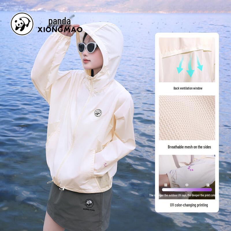 Camel Women's Panda Hooded Sun Protection Jacket