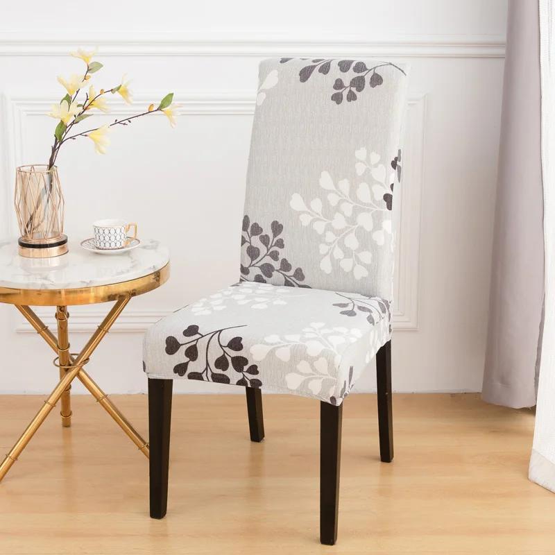 1PC Esszimmerstuhlbezüge Stuhlhussen Elastischer Stretchstoff Armless Abnehmbarer waschbarer Stuhlschutz