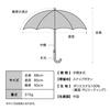 Sun Blackout Blur Blue Light UV UPF Heat Rain or Perfect for and Travel Stylish and Cute for Women [2025] Wpc. Umbrella, Tulip, (100% Blocking, 100%