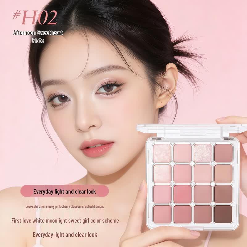Коллекция макияжа Dikalu Beauty Essentials