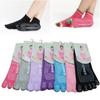 Non-Slip Yoga Socks Five-Finger Socks, Women'S Color Medium Tube Five-Toe Socks