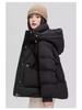 Genuine Clearance Winter White Duck Down Women's Hooded Short Jacket - Small Size Loose Fit