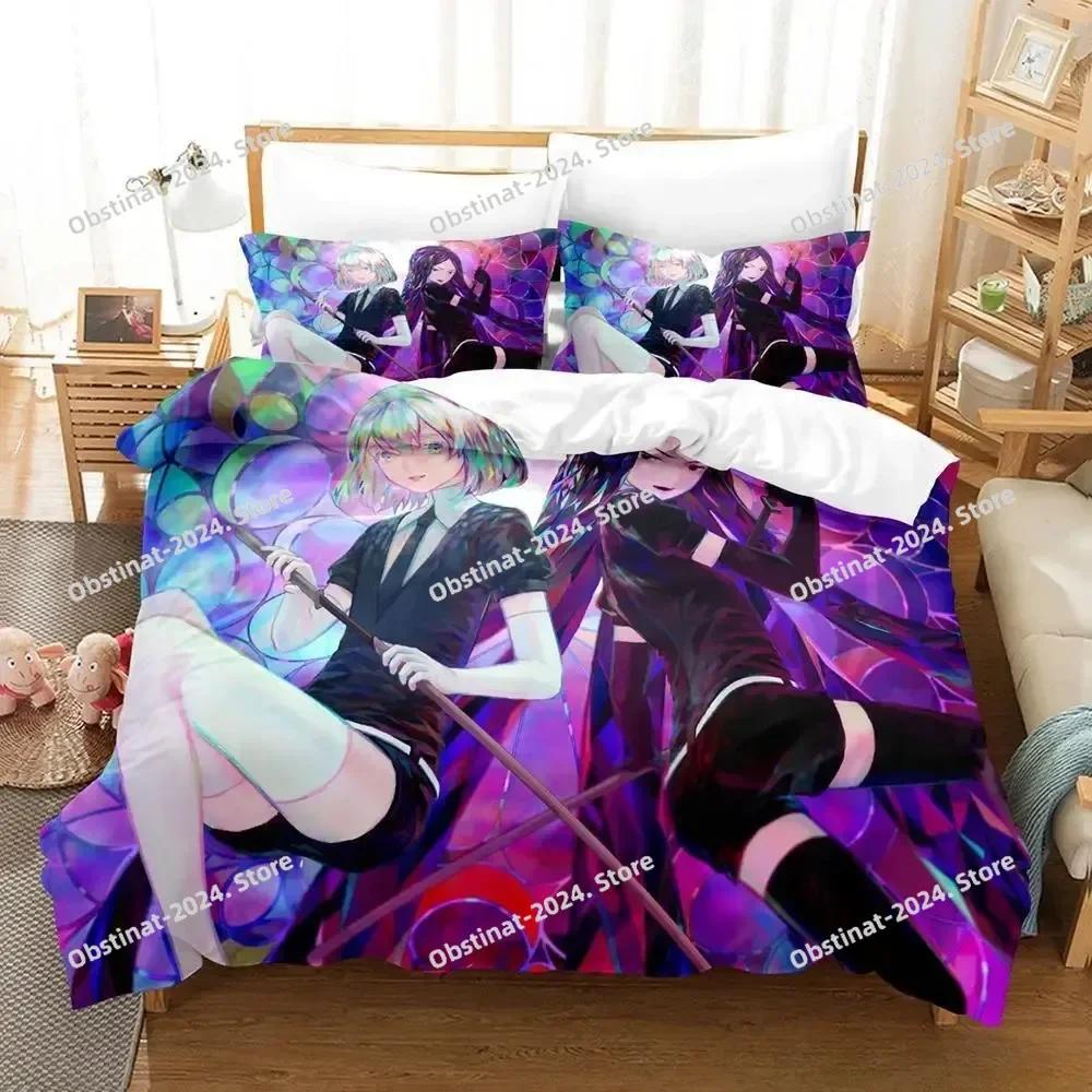 3D Print Anime Houseki No Kuni Printed Bed Set Duvet Cover Pillowcase Bedding Set Linen Sheet Quilt Cover Full Queen King Size
