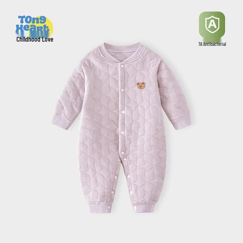 Baby Thermal Leaf Print Bodysuit 73