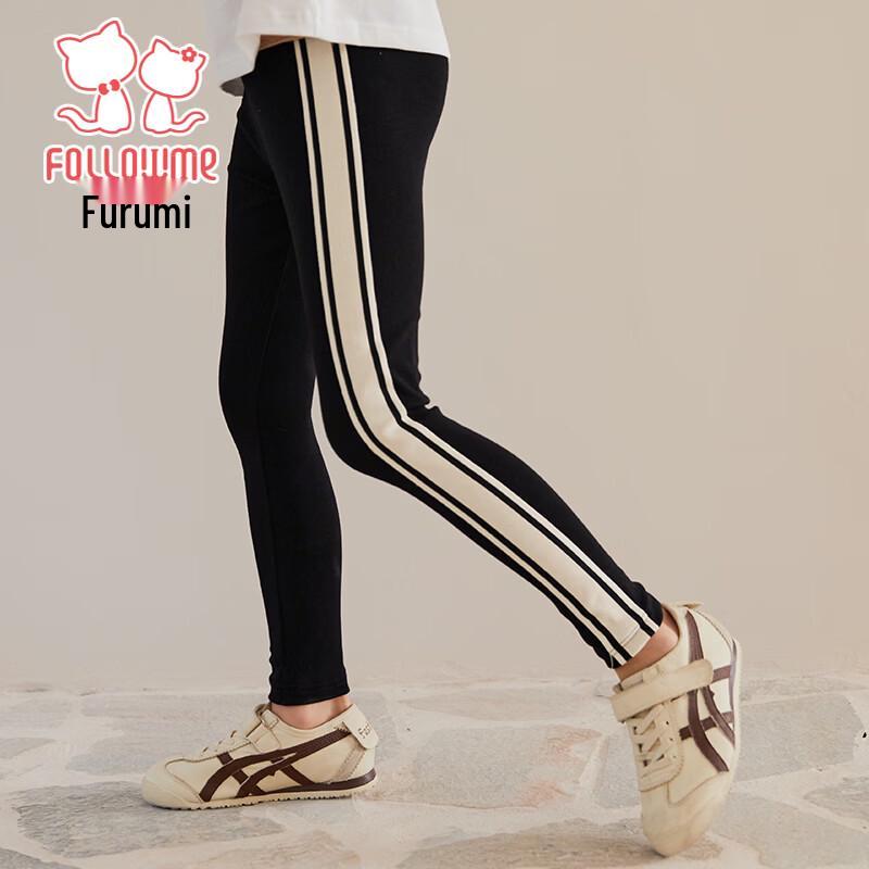 Flo Romy Girls Spring Versatile Leggings 110