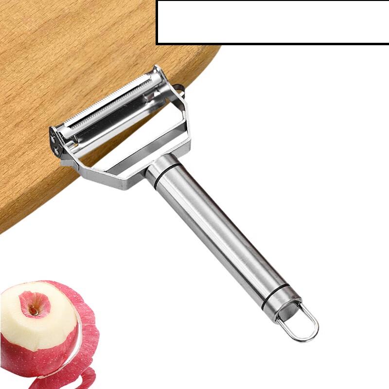 ZISIZ Double-Sided Stainless Steel Peeler Set