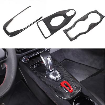 Real Carbon Fiber For Lotus EMIRA 2026-2026 Car Center Control Shift Panel Tea Cup Holder Panel Decorative Sticker Car Accessori