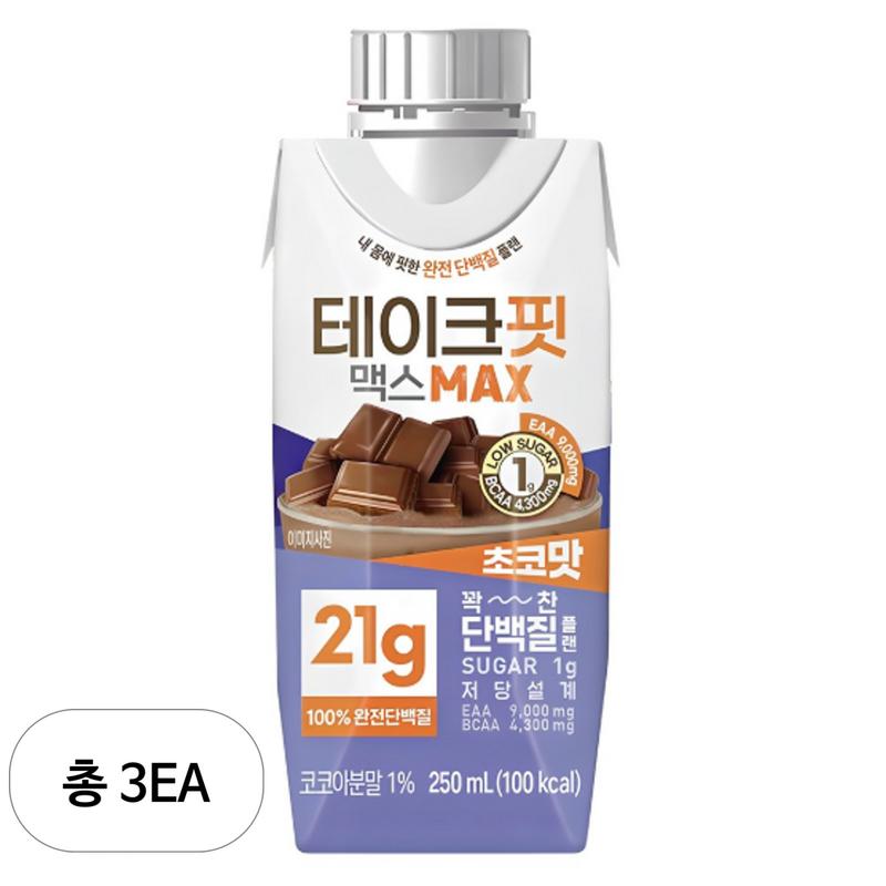 Take Fit Max Chocolate Flavored Drink Mix RTD, 250ml, 3 units
