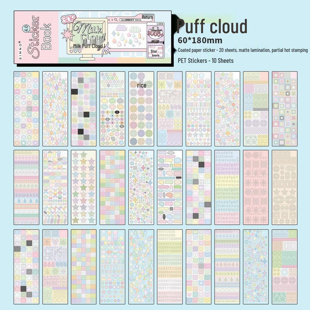 Xin Mo Korean Style Sticker Book: DIY Journal, Key Markers, Decoration Material