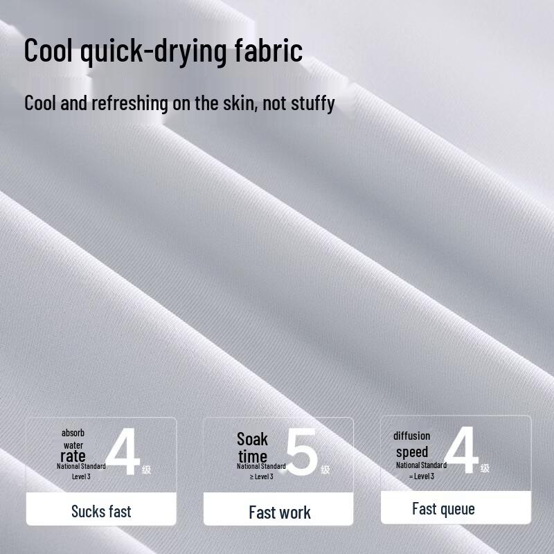 MINISO Men's UPF300+ Stand Collar Sun Protection Jacket