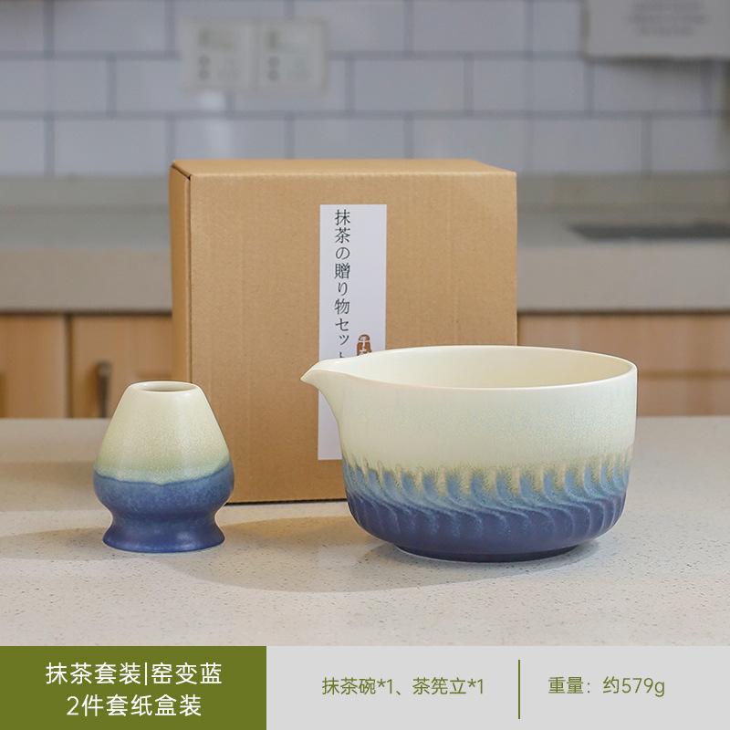 Japanese Matcha Tea Set Tranditional Bamboo Whisk Teaspoon Ceramic Bowl Matcha Spoon Matcha Whisk Set Tea-making Accessories New