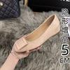 Small Inner Height Increase Nude Square Buckle Light Mouth Single Shoes Women's Autumn 2025 New French Round Head Soft Flats