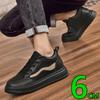 Mesh+Leather Height Increasing Elevator Shoes Men Woman Comfort Breathable Height Increase 6CM Man Sneakers Lift Casual Shoes