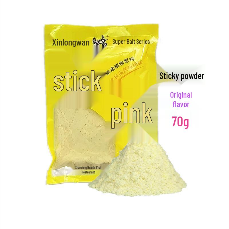 Fahrenheit Fish Bait Sticky Powder 70g - Crucian, Carp & Bream Attractant, High Viscosity Additive, 90 Bags