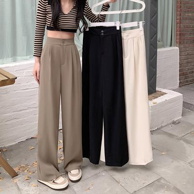 Sommer Kleinere Elastische Taille Weitbeinige Hosen Damen Hochtailliert Locker Schlank Fallendes Gefühl Freizeitanzug Hosen