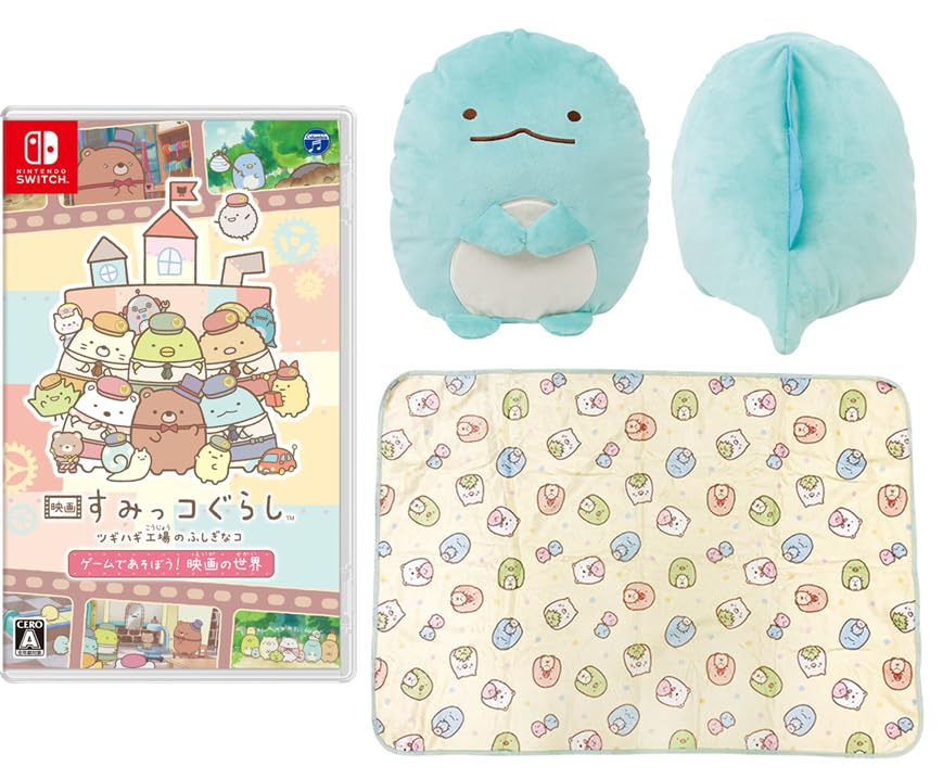 

Sumikko Gurashi Таинственная девушка на фабрике пэчворка Игра Мир Кино Switch Подушка с одеялом в комплекте Дизайн логотипа Switch Микрофибра