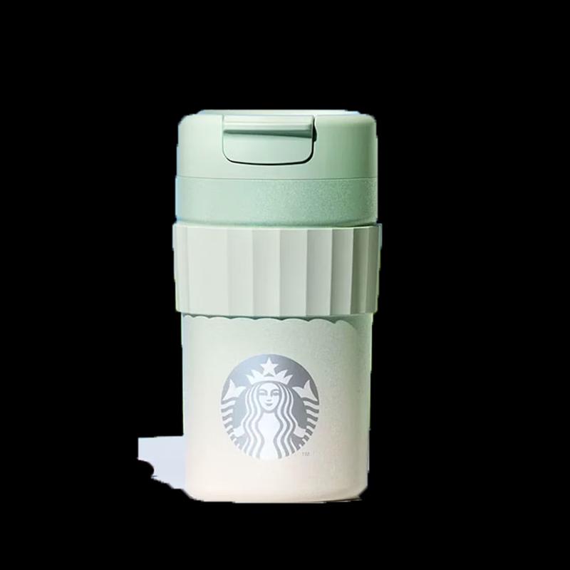 Starbucks Insulated Stainless Steel Mug with Straw