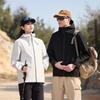 Unisex Waterproof Windbreaker: Business Casual Outdoor Jacket