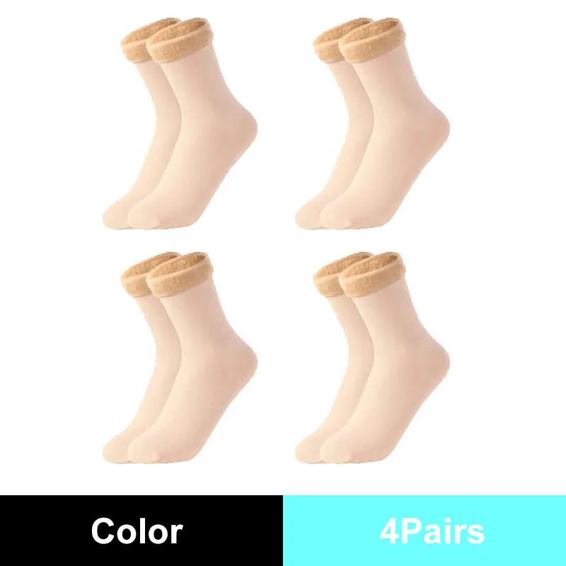 Winter Warm Women Socks Soft Thicken Thermal Plush Socks Girls Solid Color Velvet Wool Snow Boots Floor Socks Home Sleeping Sock