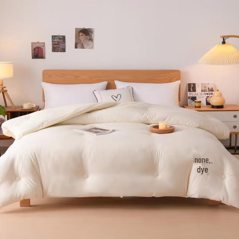 Polo Paul Undyed Antibacterial Polyester Quilt
