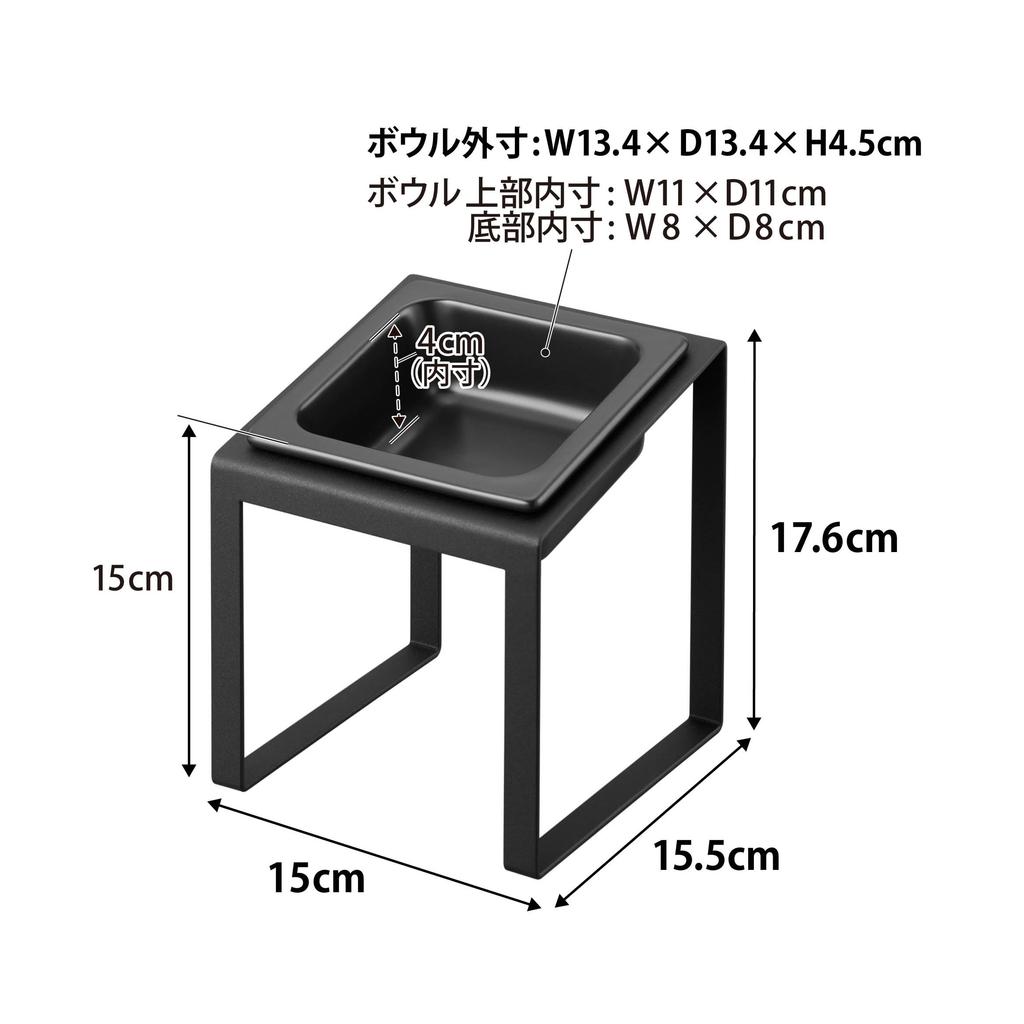 Yamazaki Tower Pet Food Bowl Slanted High W15 X X Easy To Pet Food Model 10036 Stand, Type, Black, Body D15.5 H17.6cm, Eat, Bowl,